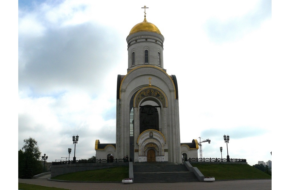 St. Georg Church Moscow #1