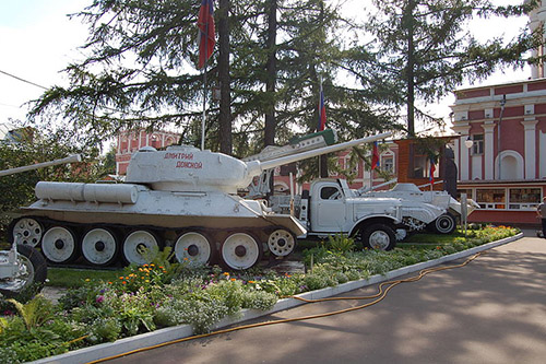 Open Air Display Donskoye