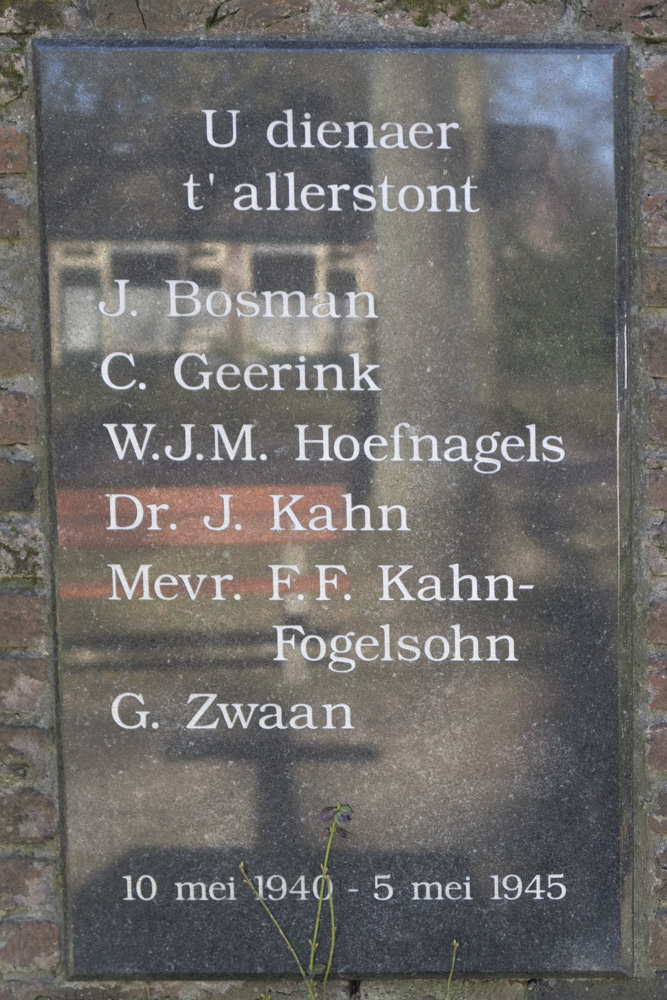 Oorlogsmonument Heveadorp en Doorwerth #4