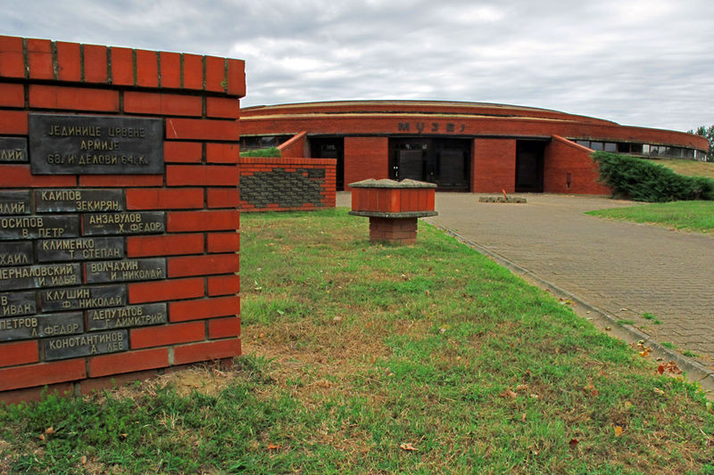 Memorial Complex 