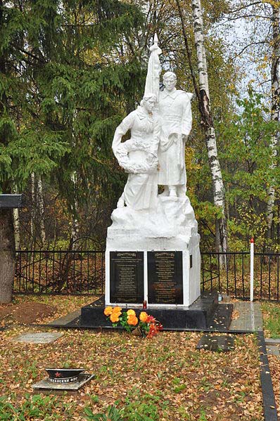 Mass Grave Soviet Soldiers Yazykovo #1