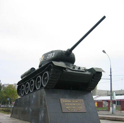 Bevrijdingsmonument (T-34/85 Tank) Mykolayiv #1