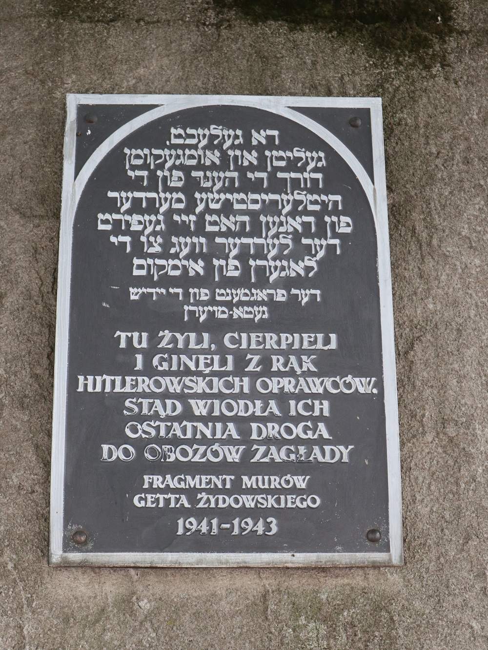 Monument Joodse Gettomuur Krakau #3