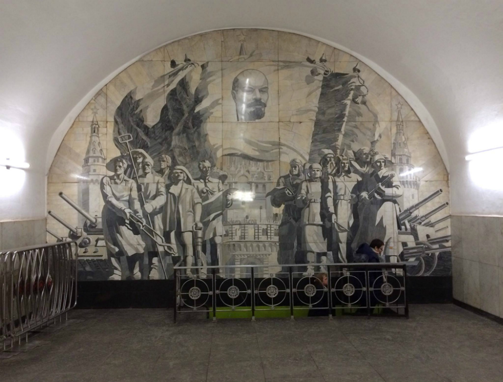 Metrostation Novokuznetskaya #1