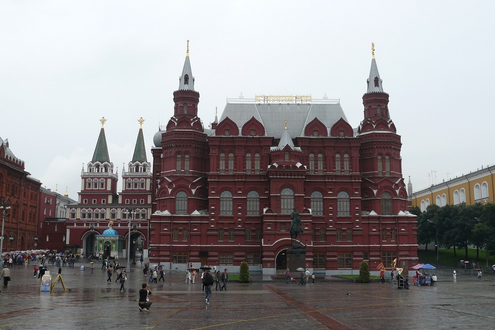 Memorial Marshall of the Soviet Union Georgy Zhukov #3