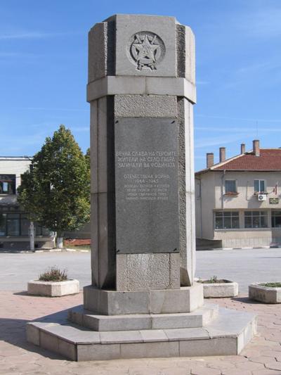 War Memorial Gabra