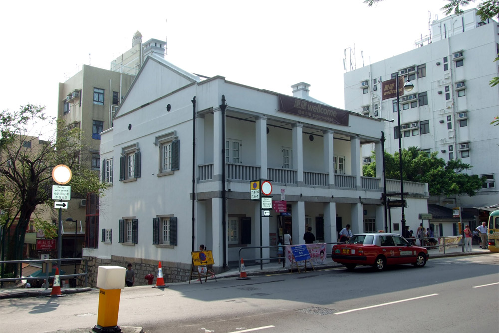 Old Stanley Police Station #1