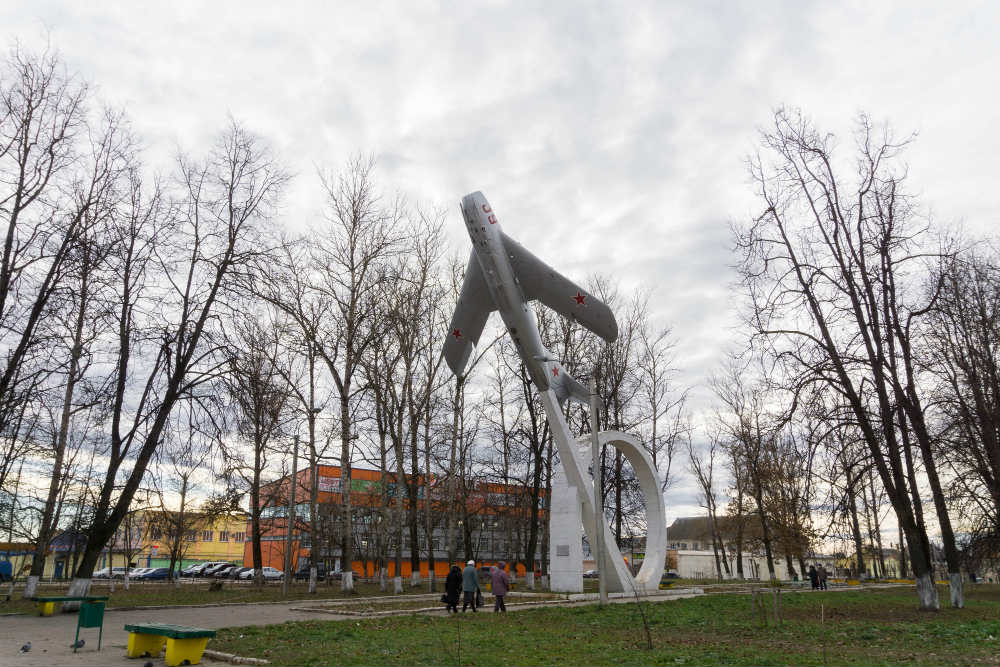 Monument MIG-17 Vyazma #1