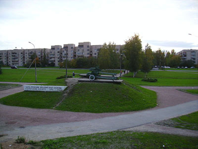 Monument Verdedigers Leningrad #1