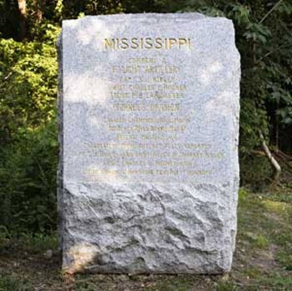 1st Mississippi Light Artillery, Company A (Confederates) Monument