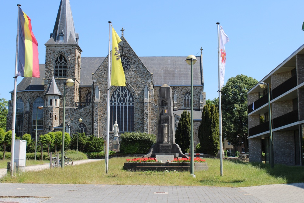 War Memorial As