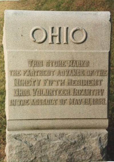 Positie-aanduiding Aanval van 95th Ohio Infantry (Union) #1