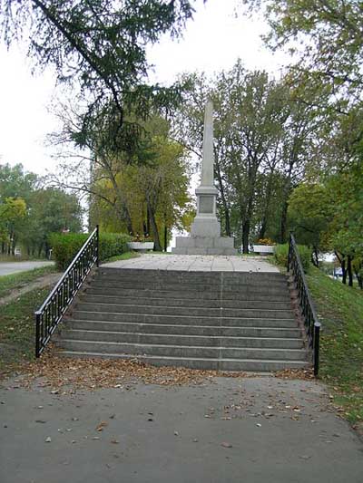 Obelisk Beleg van Leningrad #1