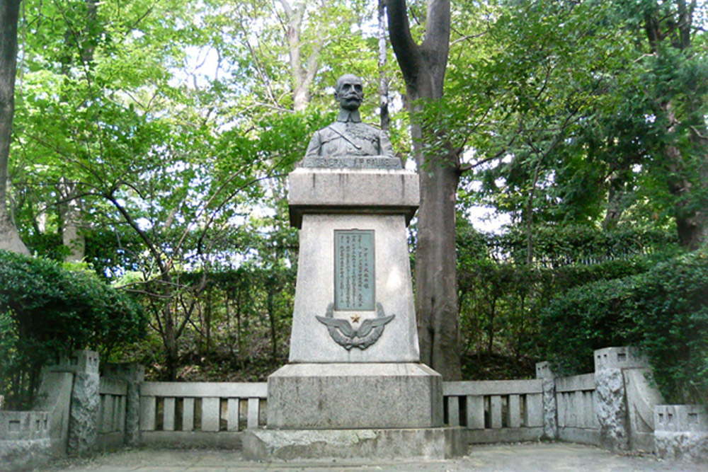 Monument Generaal Jacques-Paul Faure #1