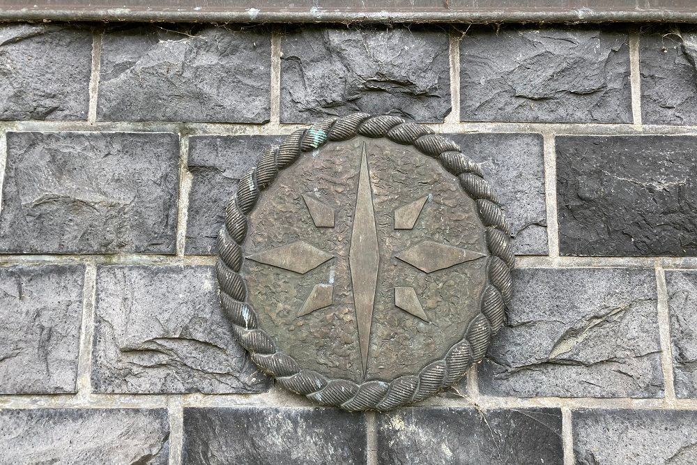 Monument Slachtoffers Marine en Handelsmarine Meppen #3