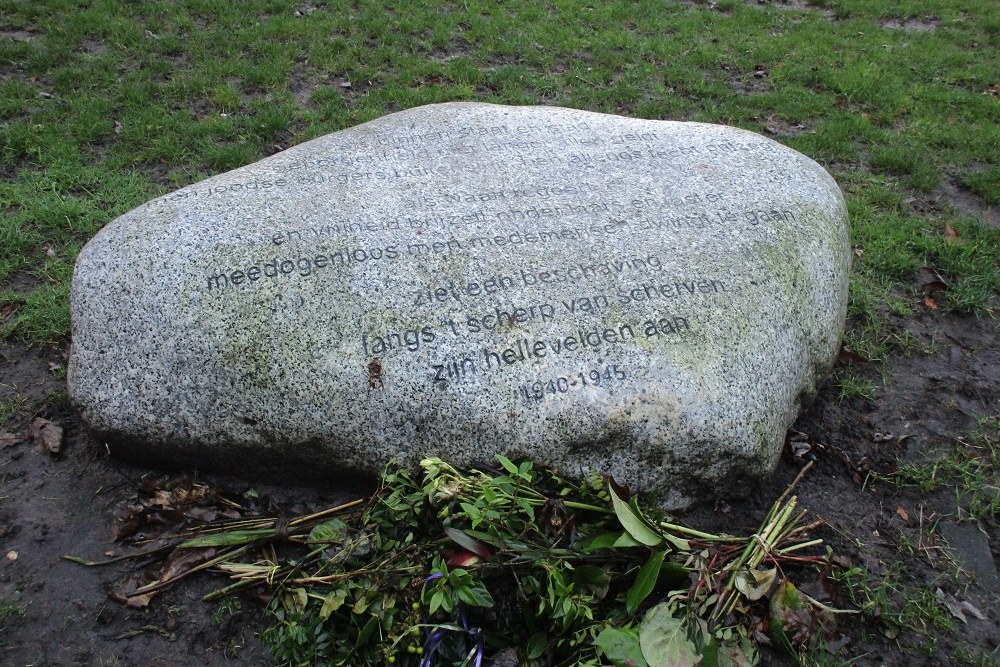 Holocaust Monument Breda #2