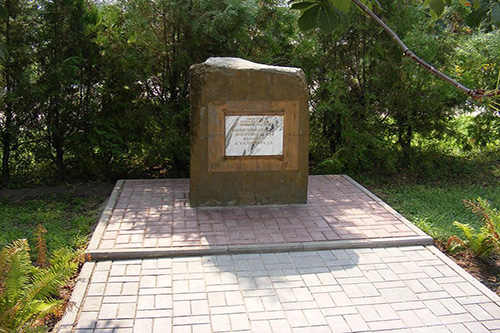 Monument Komsomol Vrijwilligers #1