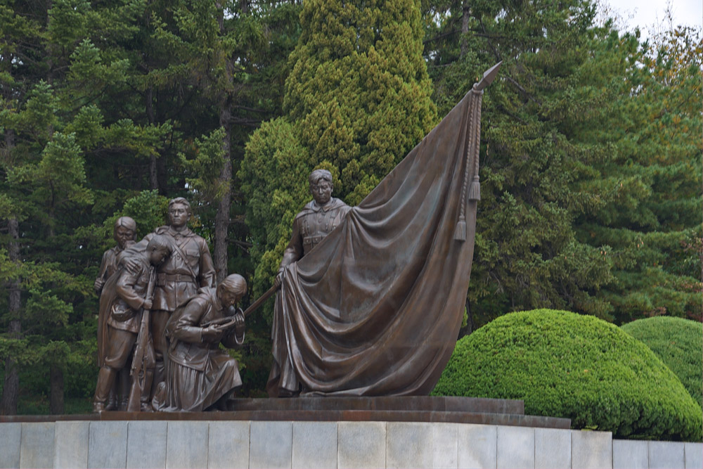 Pyongyang Revolutionary Martyrs Cemetery #3