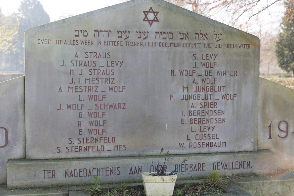 Jewish Memorial Jewish Cemetery Terborg #2