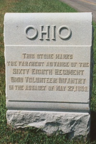 Positie-aanduiding Aanval van 68th Ohio Infantry (Union)