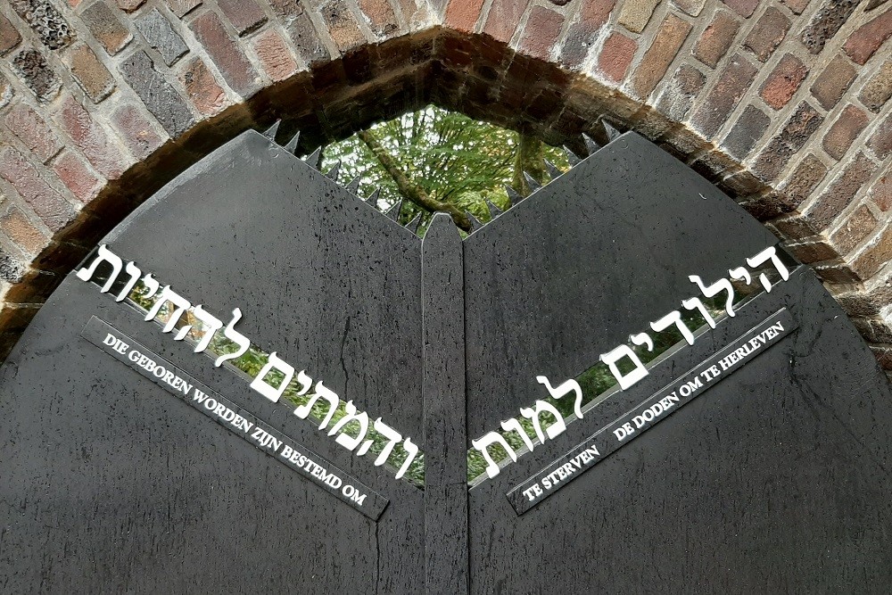 Jewish Memorial Gouda #4