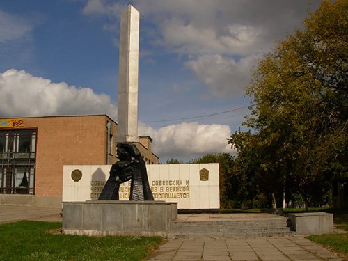 Monument Slag bij Sokolovo 1943 #1