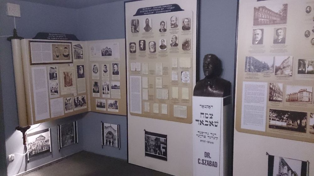 Holocaust Exhibition Vilnius #2