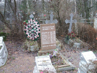 Soviet War Graves Gorskaya #3