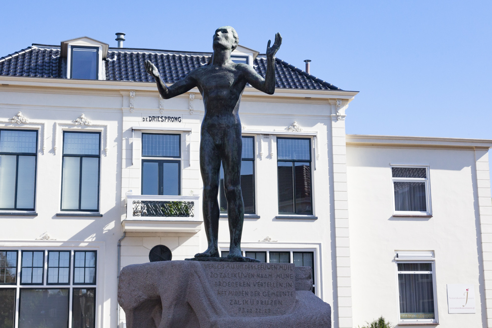 National Liberation Memorial Wageningen #2