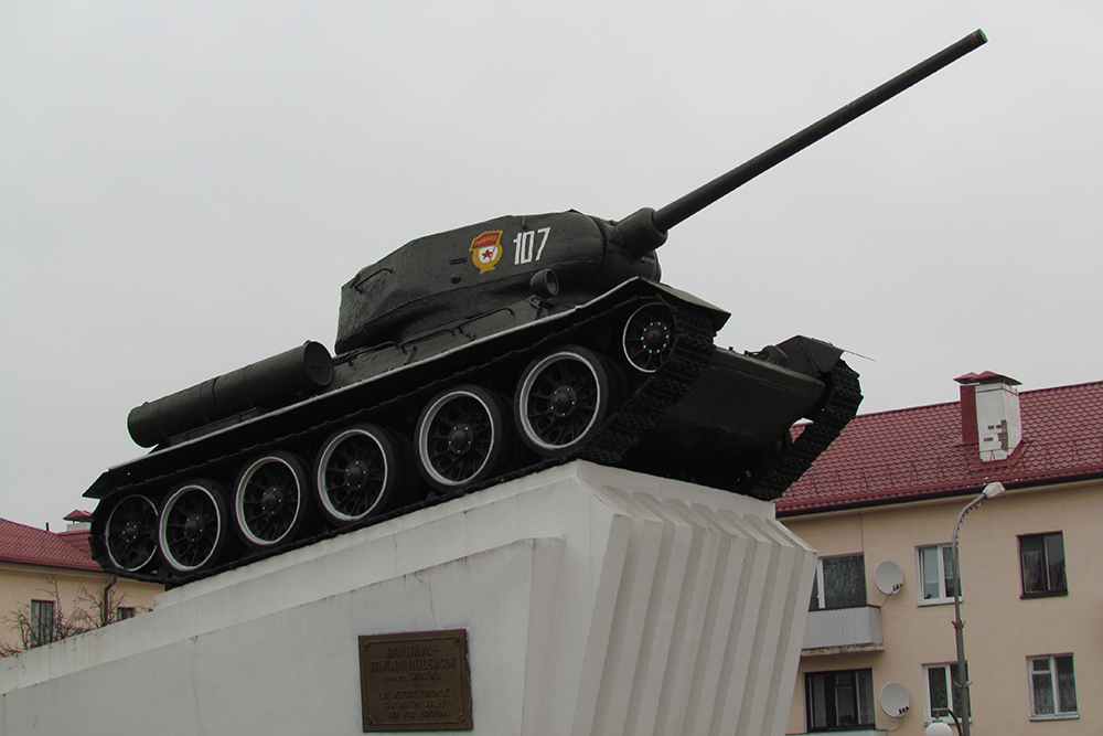Liberation Memorial (T-34/85 Tank)