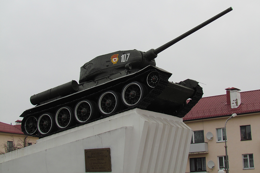 Bevrijdingsmonument (T-34/85 Tank)