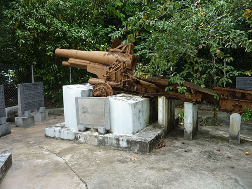 Monument Japanse  2e Artilleriebataljon #1