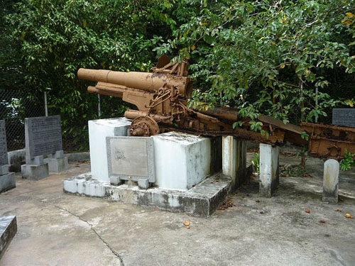 Memorial Japanese 2nd Artillery Battalion #1