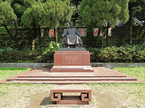 Monument Chiang Kai Shek (Beitou) #1