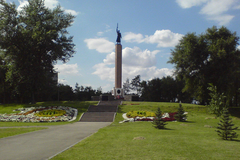 Memorial 10th NKVD Division