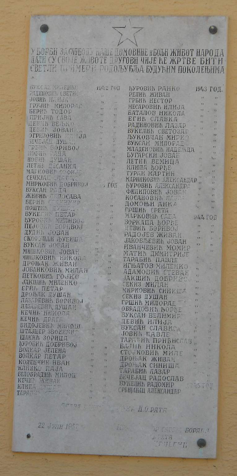 Monument Tweede Wereldoorlog Krčedin #1