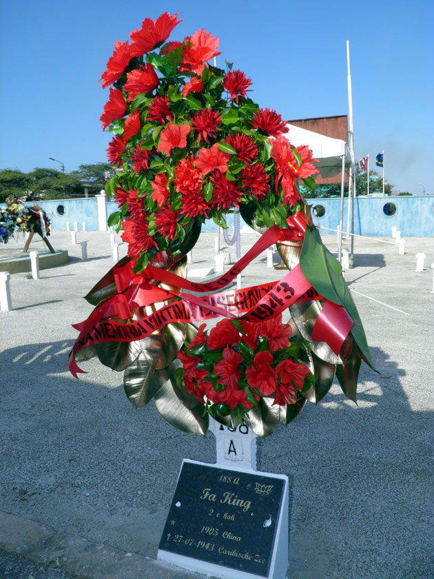 Chinese War Graves Kolebra Brd #5