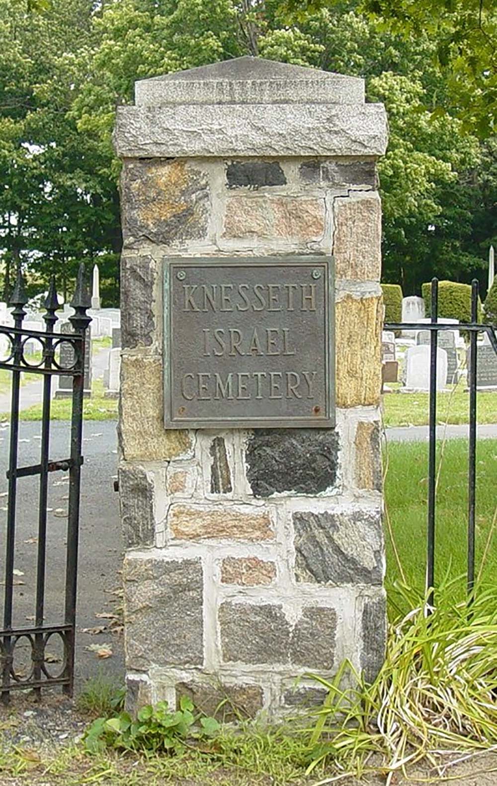 Amerikaanse Oorlogsgraven Knesseth Israel Cemetery #1