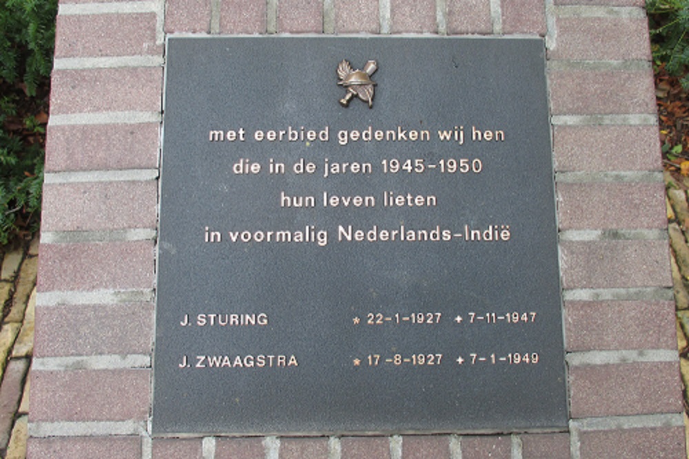 Indi-Monument Gemeentelijke Begraafplaats Westerbork #1