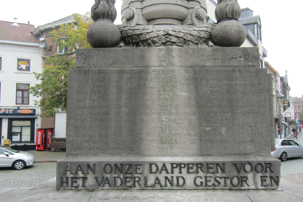 Monument Eerste Wereldoorlog Tienen #4