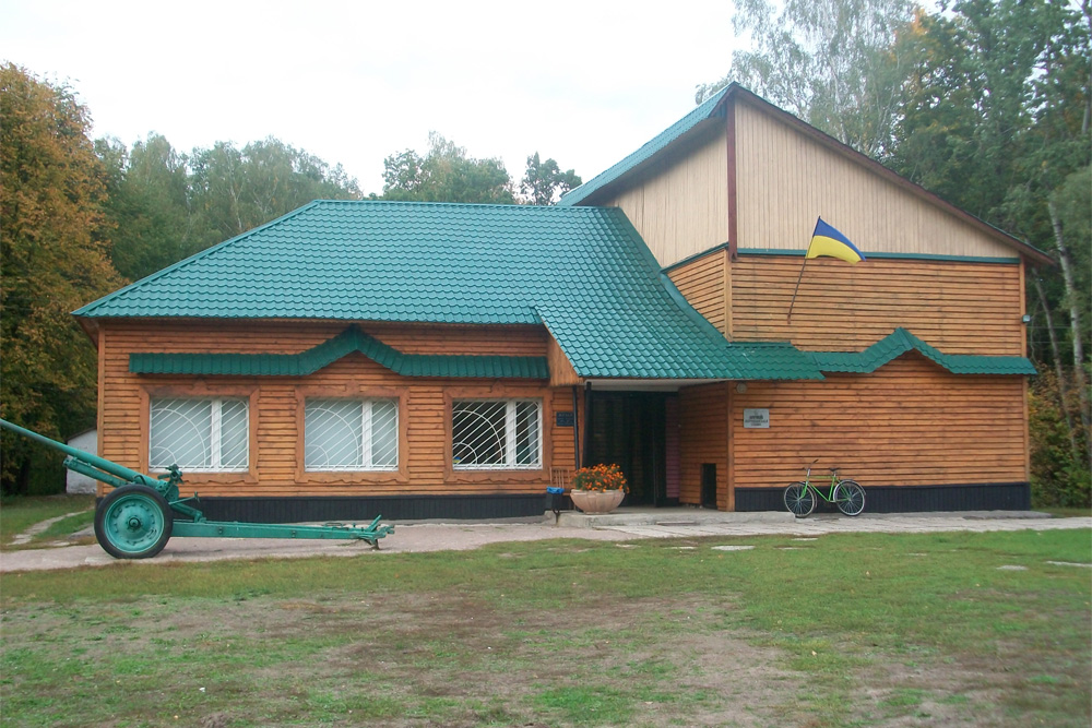 Museum of the Partisan Glory 