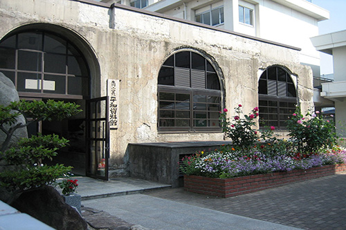 Honkawa Elementary School Peace Museum