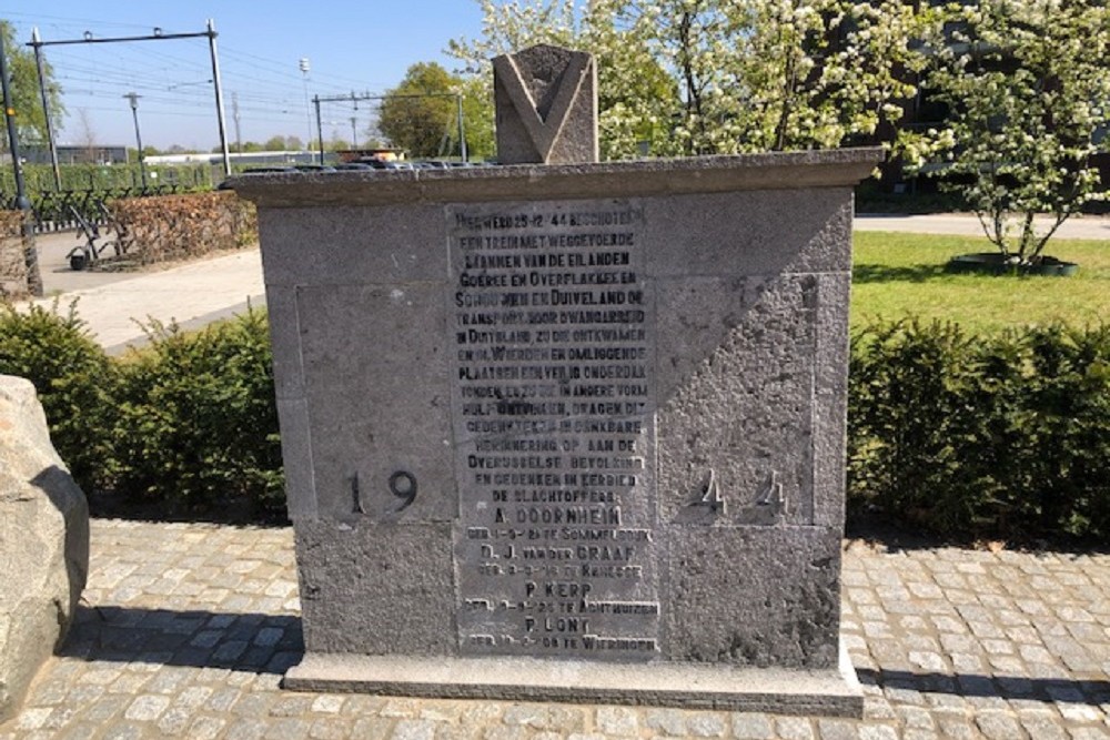 Monument Beschoten Trein Wierden #2