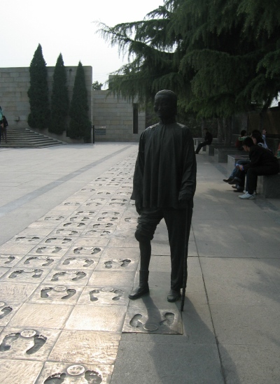 Nanjing Massacre Memorial Hall and Museum #3