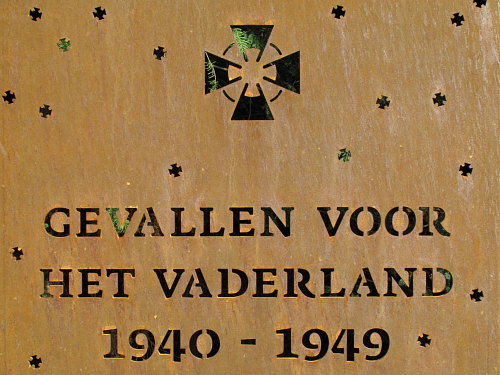 Monument Omgekomen Militairen Ede #2