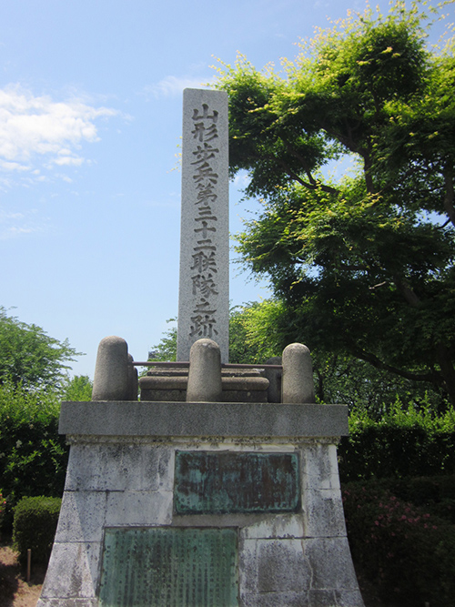 Monument Keizerlijke Japanse 32e Infanterieregiment #1