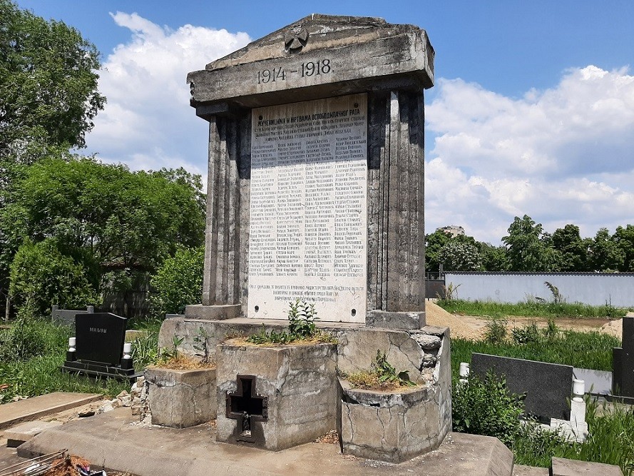 Monument Omgekomen Soldaten Pančevo #3
