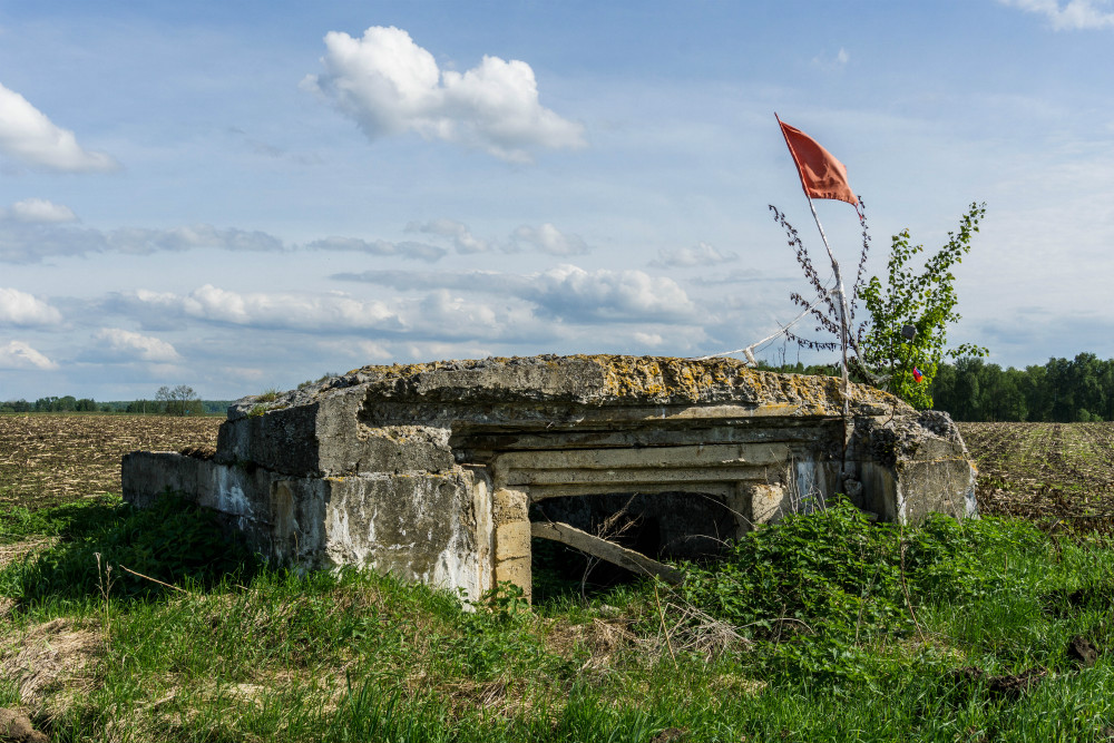 Destroyed Pillbox Melkulievo #1