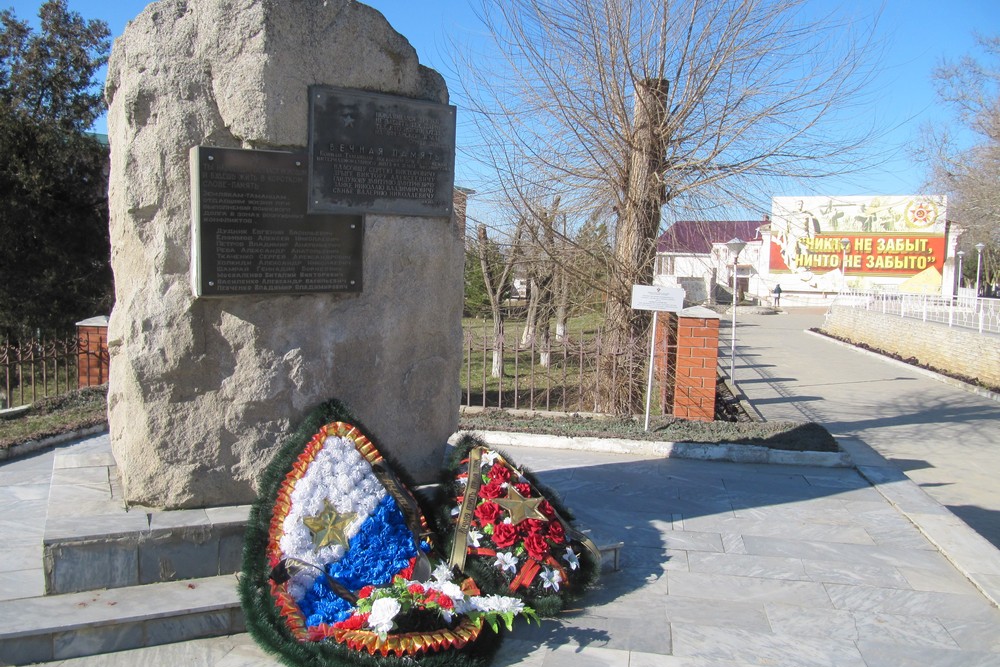 War Memorial Temryuk #4