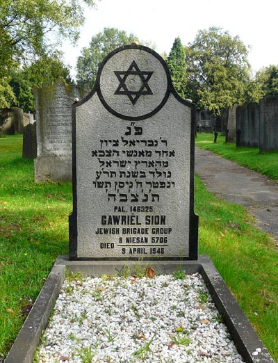 Commonwealth War Grave Jewish Cemetery Moscowa Arnhem #2